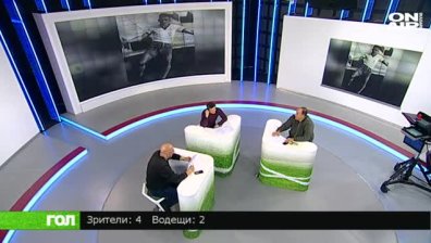 13.11.17 Спортно шоу ГОЛ