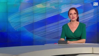 Обедна емисия