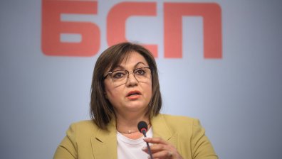 Пленумът на БСП реши: Оставаме в коалицията, избори са нецелесъобразни