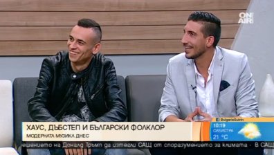 Хаус, дъбстеп и български фолклор в едно
