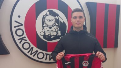 "Локомотив" (Сф) грабна футболист на "Уест Хям" за два сезона