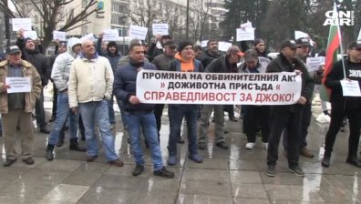 Таксиметраджии на протест: Искаме по-голяма сигурност!