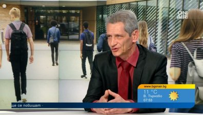 Виртуална реалност и 3D модели: Нова е-платформа слага край на скуката за учениците