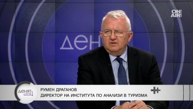 Драганов: Водата в Черно море е чиста, българите не се плашат от фалшиви новини