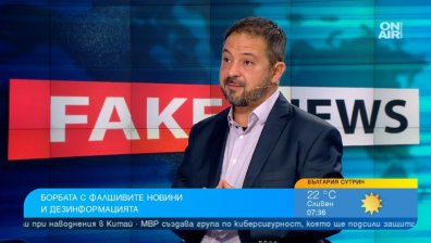 Журналист: Младите различават истина и манипулация, трябва да редуват онлайн с офлайн