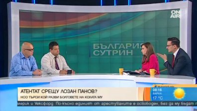 Проблемът с колата на НСО: Oпит за атентат срещу шефа на ВКС или фобия?