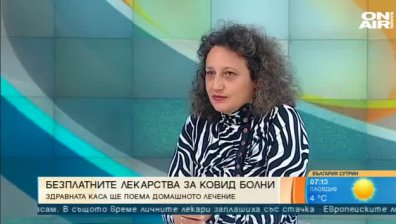 Лекар: Научих от телевизията, че трябва да изписвам безплатни лекарства