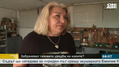 Забраните за газови уредби е манипулация, скочиха от бранша