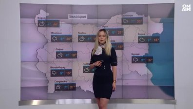 Централна прогноза