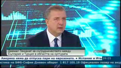 Туризмът в Турция не е засегнат от кризата