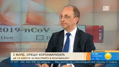 Николай Василев: Трябваше да дадат първо на бизнеса, не на пенсионерите
