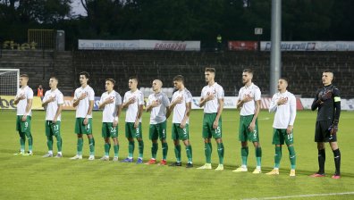 Обявиха съперниците на България U21 по пътя към Евро 2023