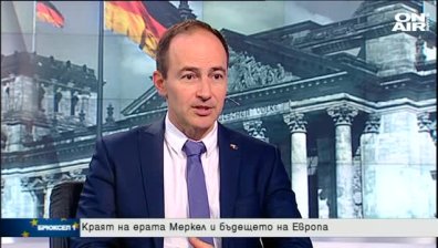 Евродепутат: Белград трябва да не се намесва в избора за съвети на малцинствата
