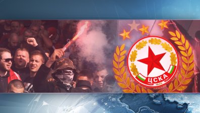 ЦСКА отбелязва 70 години от създаването си, тържествата започнаха в полунощ