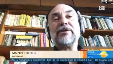 Българин покори върха на най-реномираната платформа за електронна музика