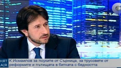 Корман Исмаилов: До средата на 2015 може да покрием годишните цели за приходите от акцизи