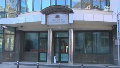Отнеха лиценза на застрахователната компания Надежда