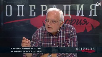 В София няма паметник на Георги Раковски, трябва да има такъв и на император Константин