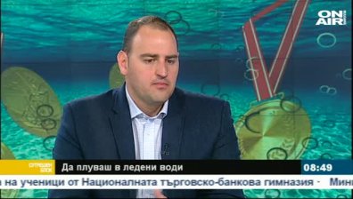 Плуването в ледени води - предизвикателство за психиката