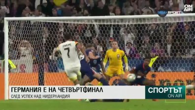 Централна емисия