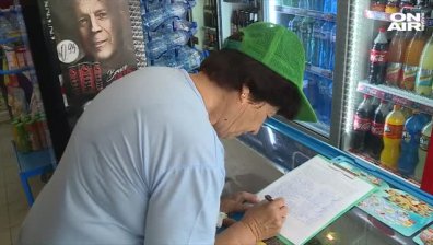 Съграждани на шофьора на автобуса-ковчег с подписка в негова подкрепа
