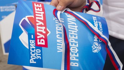 Започват референдумите в Донецк, Луганск, Херсон и Запорожие, Западът против