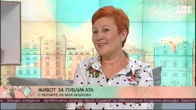 Живот за публиката с песните на Мая Нешкова