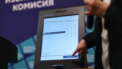 Избори 2024: Предстои демонстрация на софтуерните системи за евровота