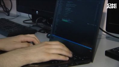Българският Илън Мъск 