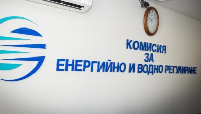 КЕВР предлага цената на газа за октомври да бъде намалена до 57,41 лв./MWh