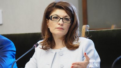 Десислава Атанасова: При вот на недоверие - ГЕРБ ще подкрепи правителството