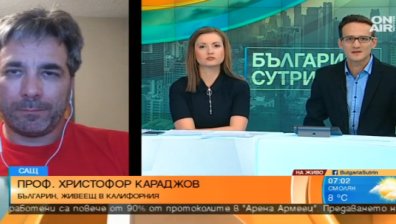 Изборният ден за българите в САЩ - добре организиран, с висока активност