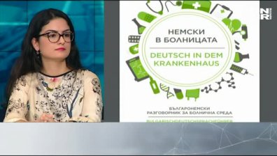 Поне два месеца ще се възстановяват щетите в Бургаско