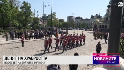 Обедна емисия