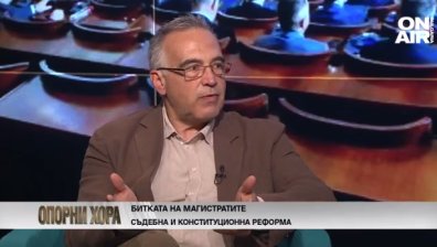 Антон Кутев: Всички партии са срещу президента, защото хората го харесват