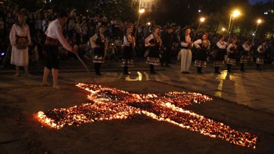 Духът на Странджа се пренесе в София