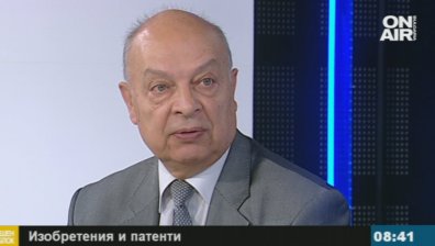 Произвеждащата икономика не е силна, затова няма много изобретения