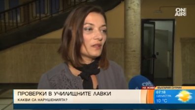 Какво ядат децата ни в училище?&nbsp;
