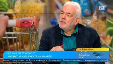 Масово ядем замразен вносен хляб, млечните продукти може да поскъпнат още