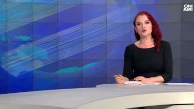 Обедна емисия 