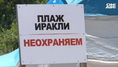 Скандал в НС заради Закона за опазване на земеделските земи
