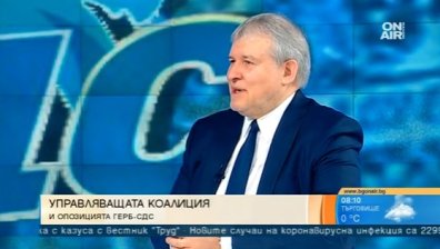 Христов: СДС е заедно с ГЕРБ до края на 47-ото НС, останахме единствените десни