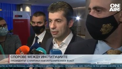 Късна емисия