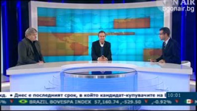 Изобретателят проф. Димитър Чернев