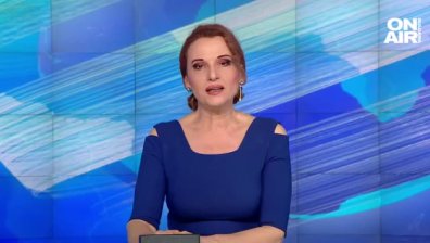 Обедна емисия