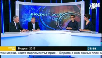 Бюджетната комисия ще одобри Бюджет 2016г., смятат Д. Горов и Д. Танев