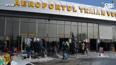 Всички от блокираните българи в Тимишоара са вече на родна земя
