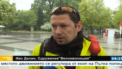 До работа с колело &ndash; удобно ли е?