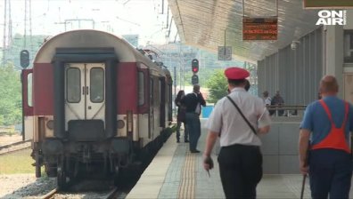 Отбелязваме Деня на железничаря