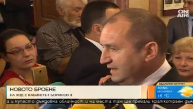 Президентът вижда стремеж 4-те години управление да се изкарат на всяка цена